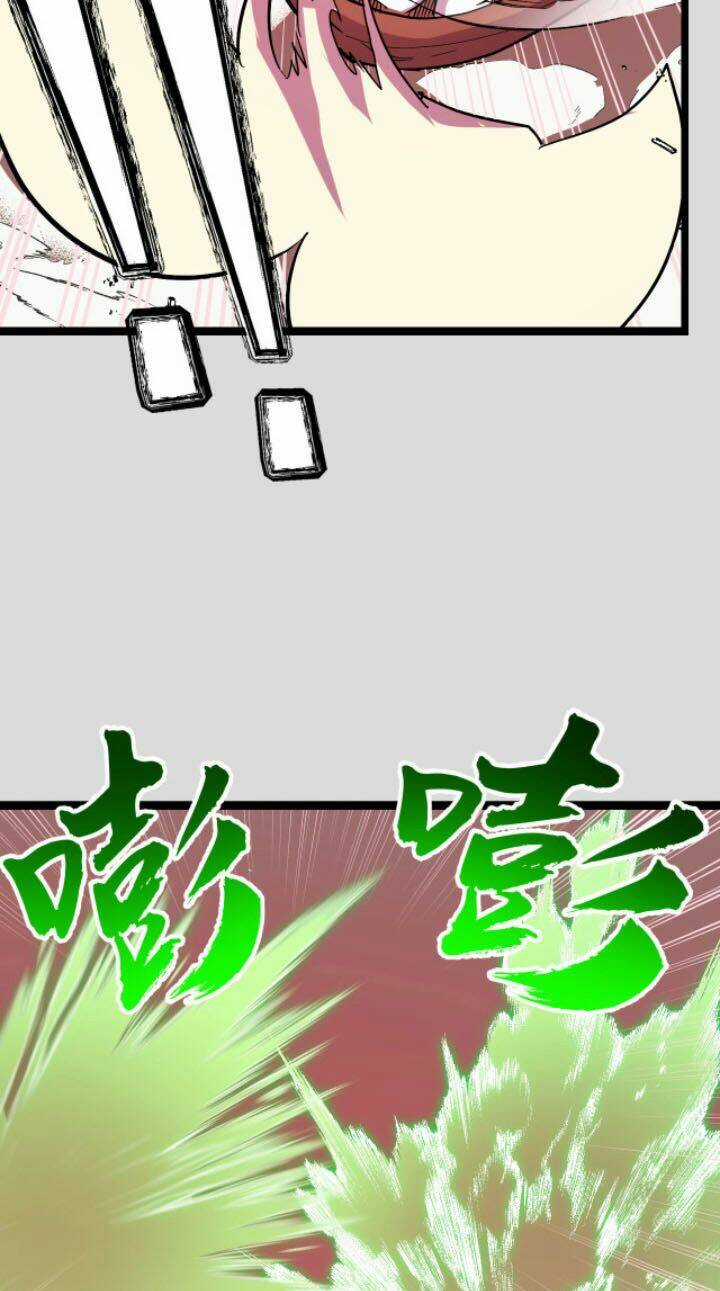 Các Nàng Nói Ta Là Vua Tương Lai Chapter 8 trang 62