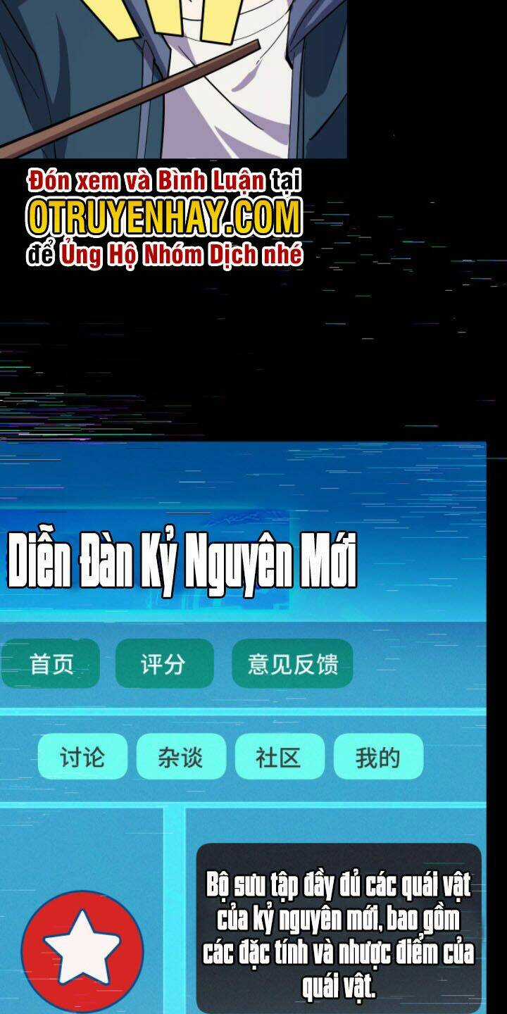 Các Nàng Nói Ta Là Vua Tương Lai Chapter 9 trang 34