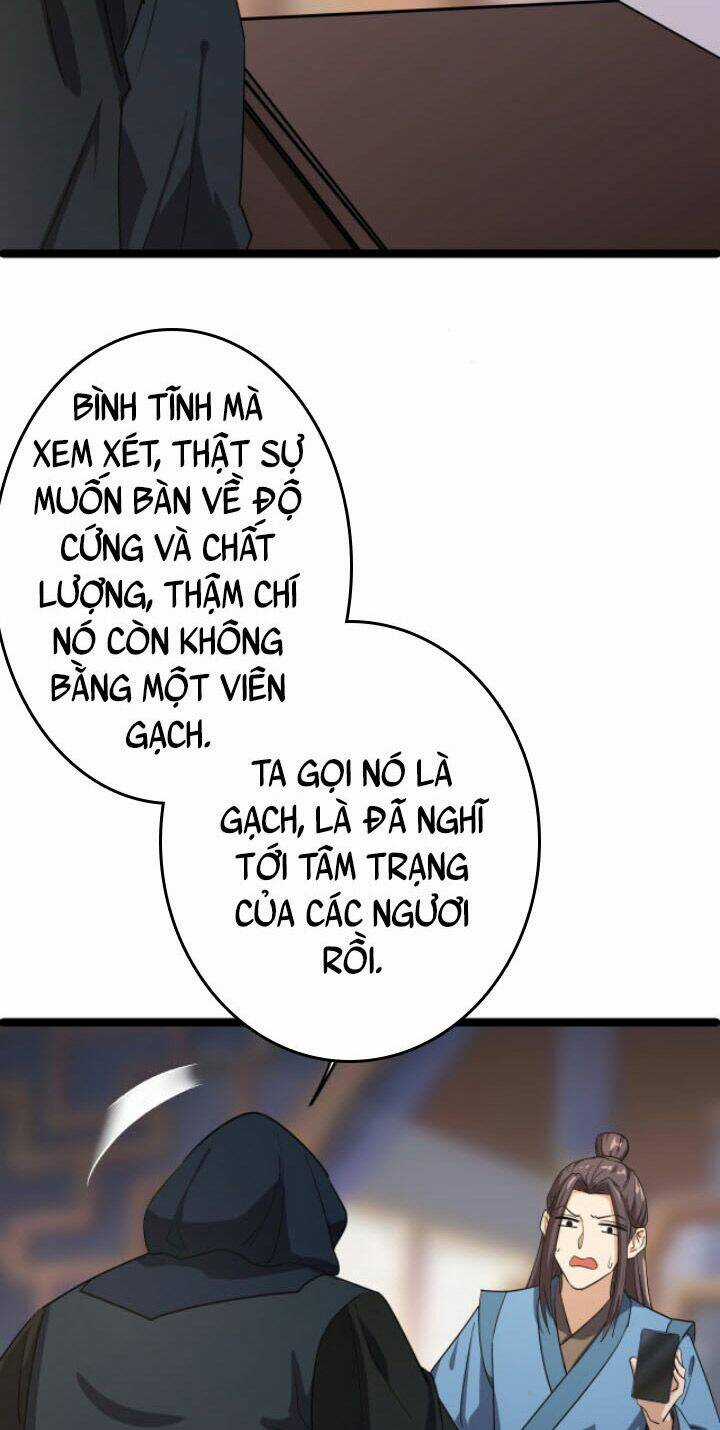 Các Ngươi Tu Tiên Còn Ta Rút Thẻ Chapter 1 trang 17