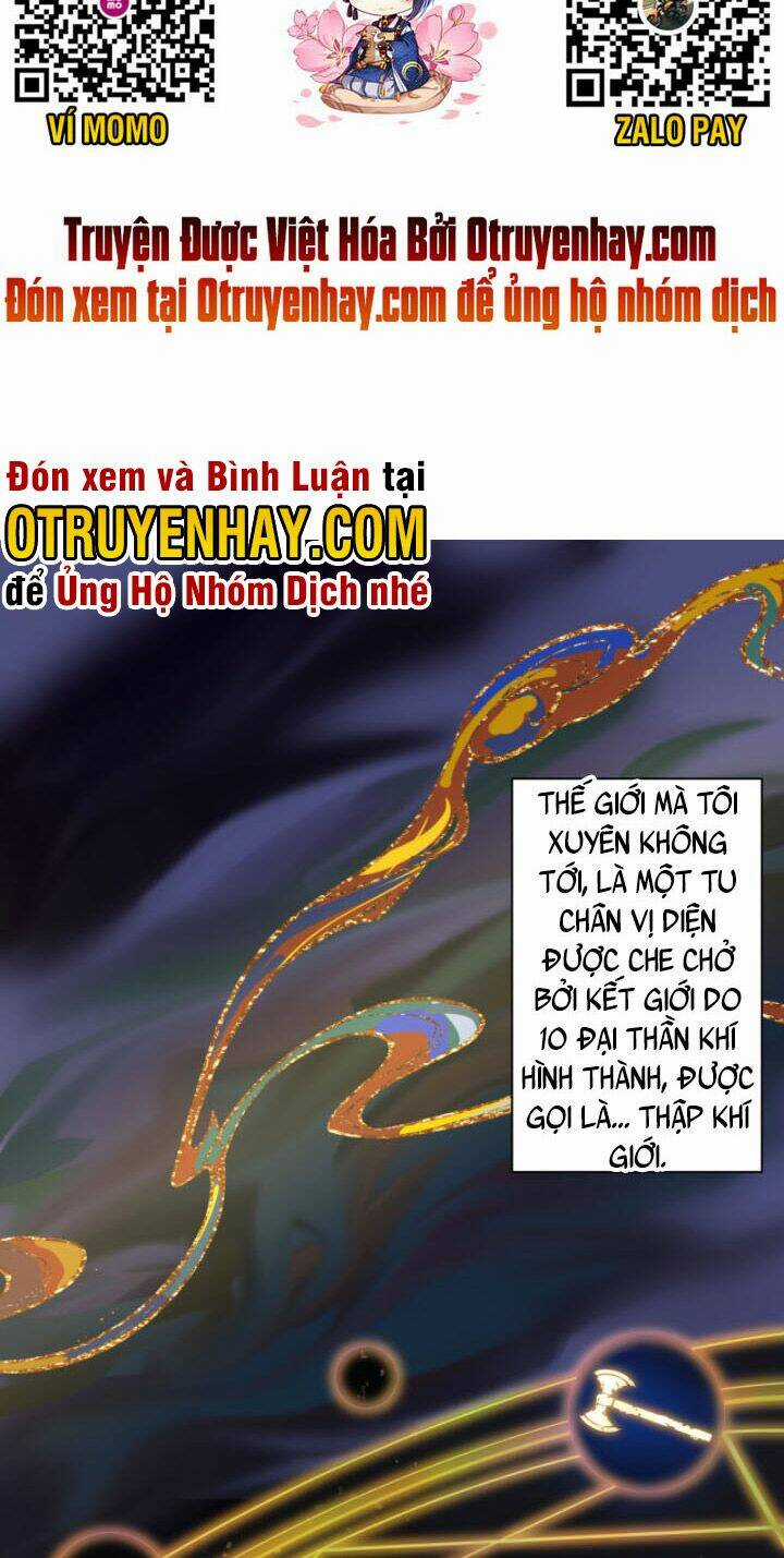 Các Ngươi Tu Tiên Còn Ta Rút Thẻ Chapter 1 trang 2