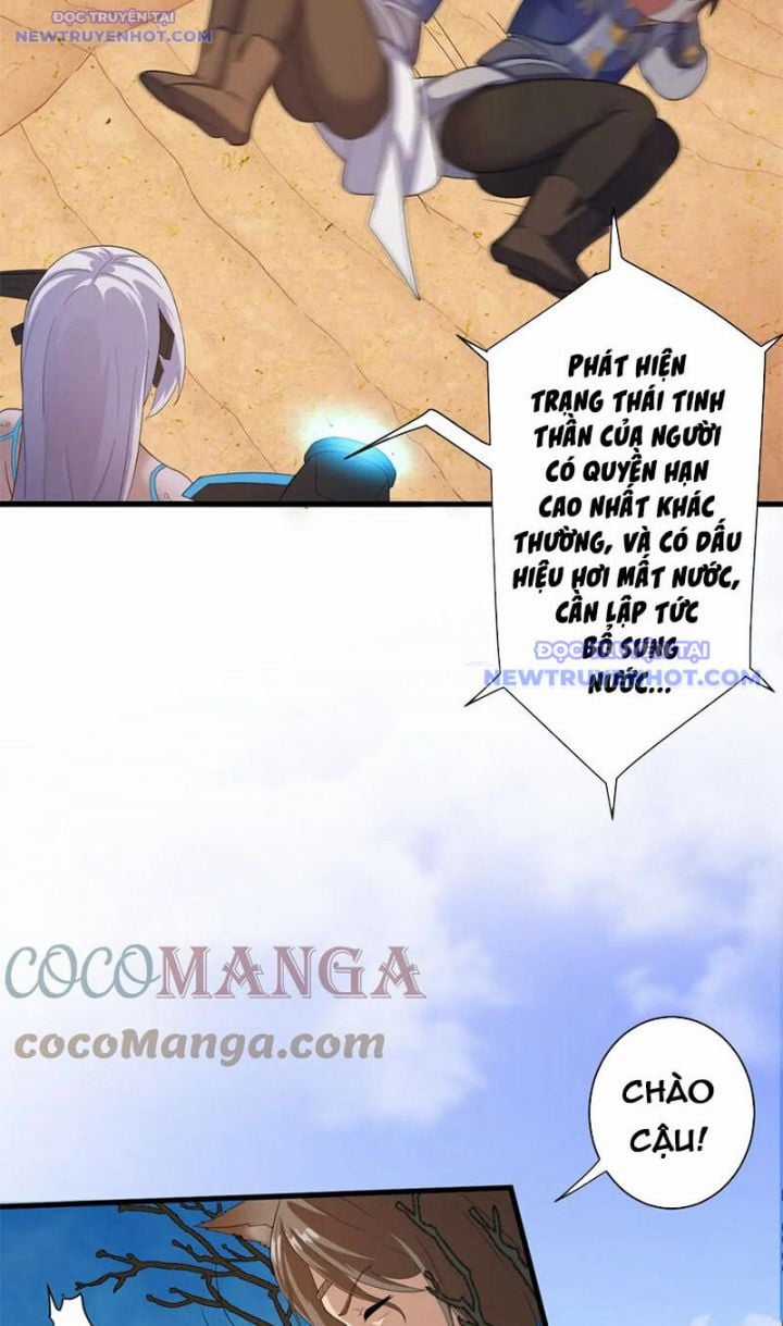 Các Ngươi Tu Tiên Còn Ta Rút Thẻ Chapter 12 trang 22