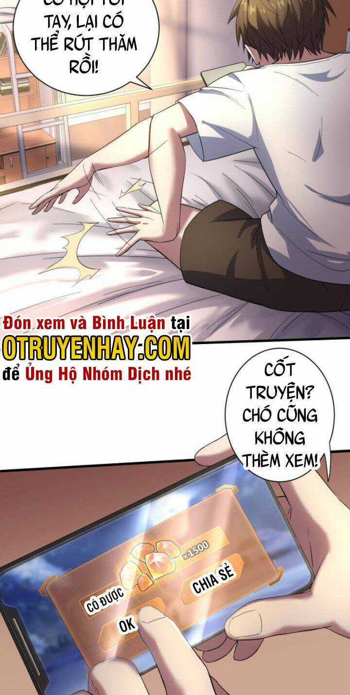 Các Ngươi Tu Tiên Còn Ta Rút Thẻ Chapter 3 trang 4