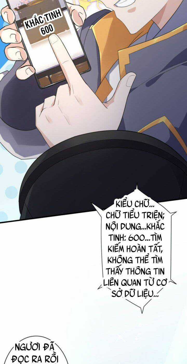 Các Ngươi Tu Tiên Còn Ta Rút Thẻ Chapter 5 trang 25