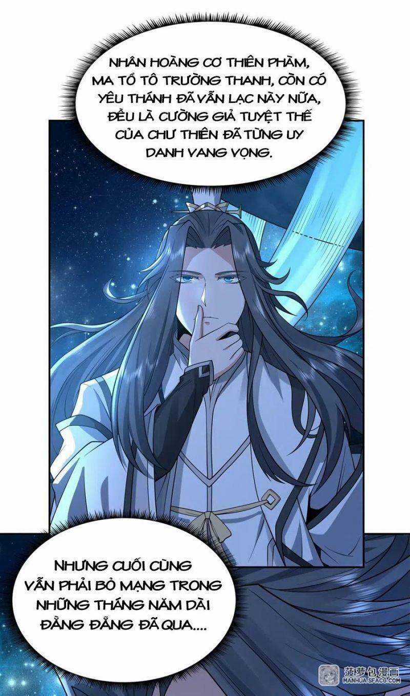 Các Nữ Đồ Đệ Của Ta Đều Là Chư Thiên Đại Lão Tương Lai Chương 1 trang 36