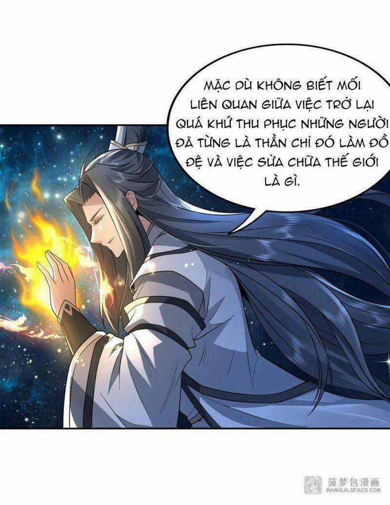 Các Nữ Đồ Đệ Của Ta Đều Là Chư Thiên Đại Lão Tương Lai Chương 1 trang 41