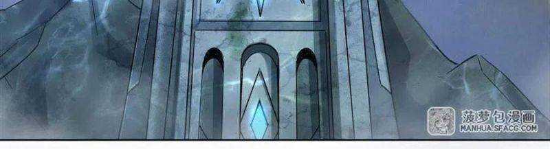 Các Nữ Đồ Đệ Của Ta Đều Là Chư Thiên Đại Lão Tương Lai Chương 11 trang 2