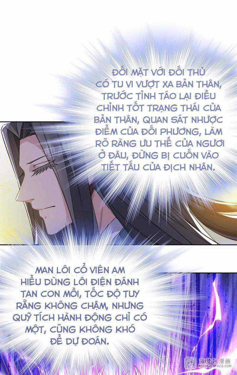 Các Nữ Đồ Đệ Của Ta Đều Là Chư Thiên Đại Lão Tương Lai Chương 11 trang 58