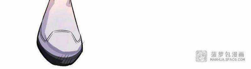 Các Nữ Đồ Đệ Của Ta Đều Là Chư Thiên Đại Lão Tương Lai Chương 11 trang 61