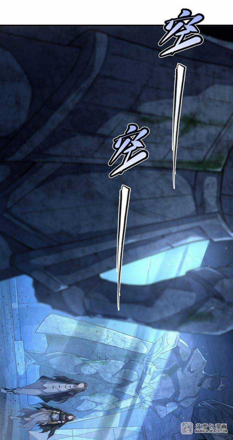 Các Nữ Đồ Đệ Của Ta Đều Là Chư Thiên Đại Lão Tương Lai Chương 14 trang 2