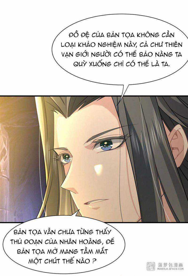 Các Nữ Đồ Đệ Của Ta Đều Là Chư Thiên Đại Lão Tương Lai Chương 14 trang 23