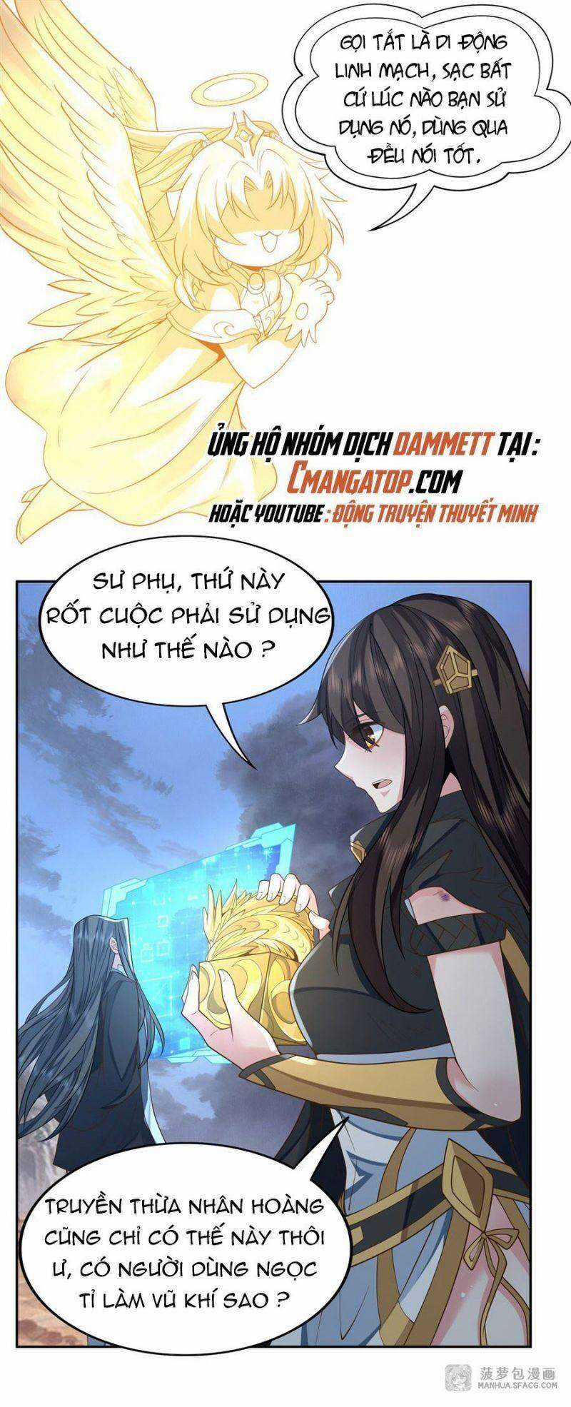 Các Nữ Đồ Đệ Của Ta Đều Là Chư Thiên Đại Lão Tương Lai Chương 15 trang 16