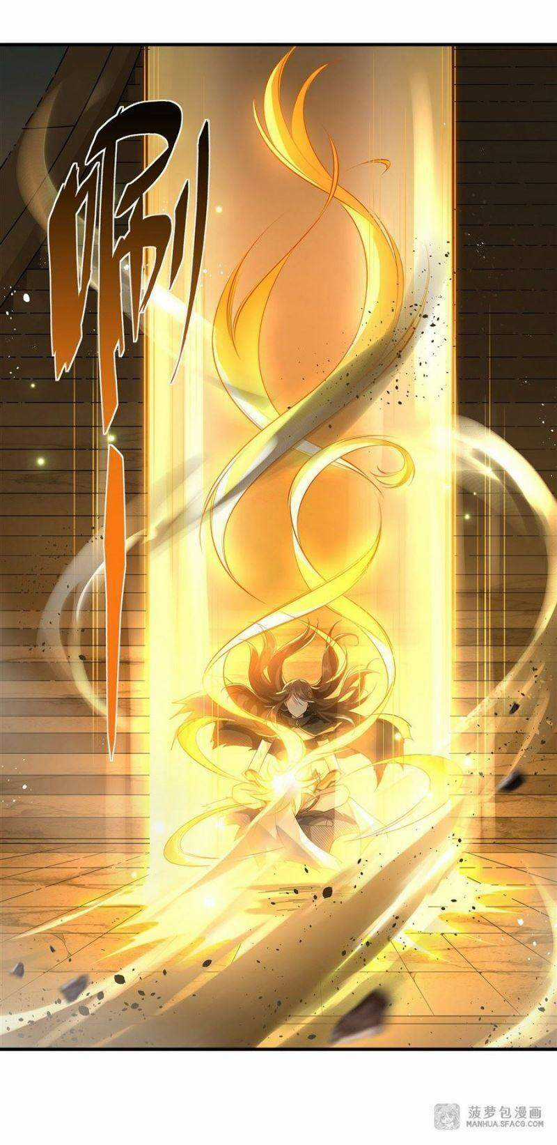 Các Nữ Đồ Đệ Của Ta Đều Là Chư Thiên Đại Lão Tương Lai Chương 16 trang 29