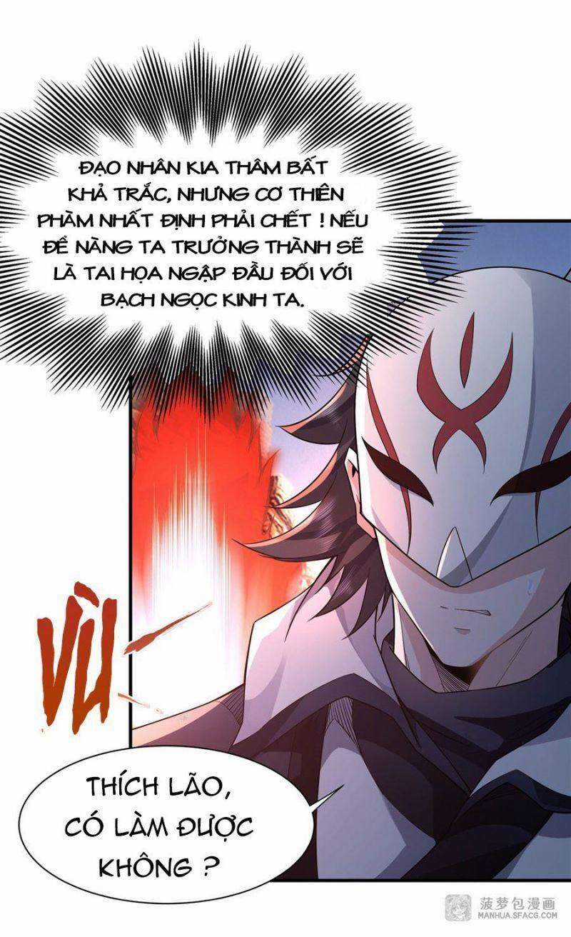 Các Nữ Đồ Đệ Của Ta Đều Là Chư Thiên Đại Lão Tương Lai Chương 16 trang 6