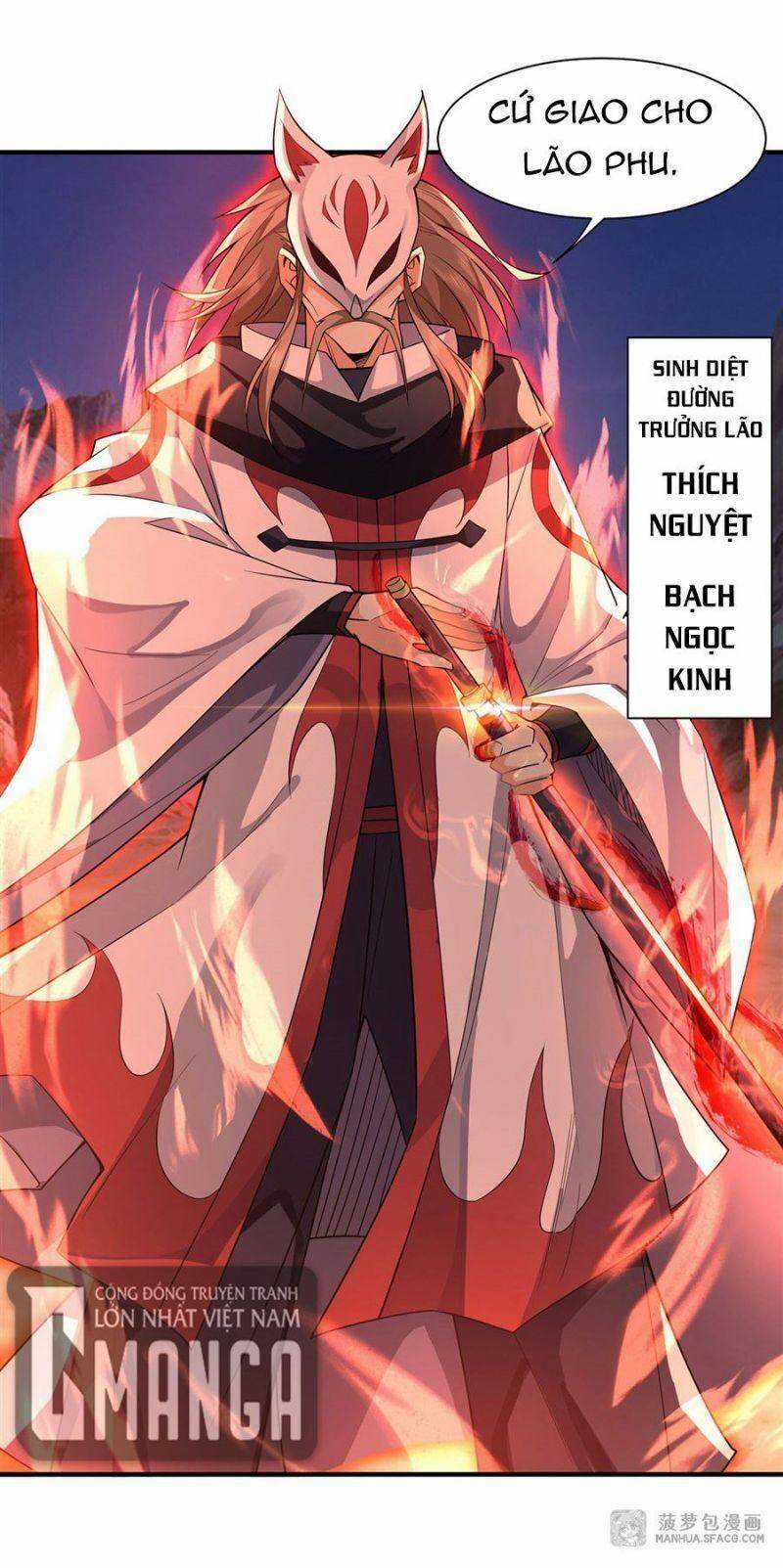 Các Nữ Đồ Đệ Của Ta Đều Là Chư Thiên Đại Lão Tương Lai Chương 16 trang 7