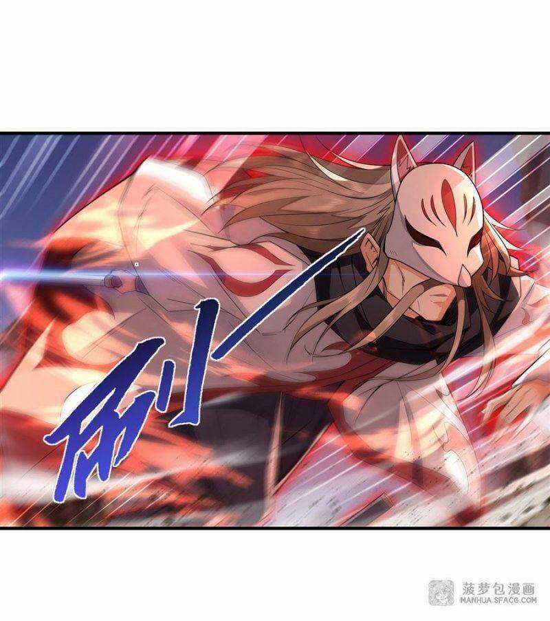 Các Nữ Đồ Đệ Của Ta Đều Là Chư Thiên Đại Lão Tương Lai Chương 16 trang 8