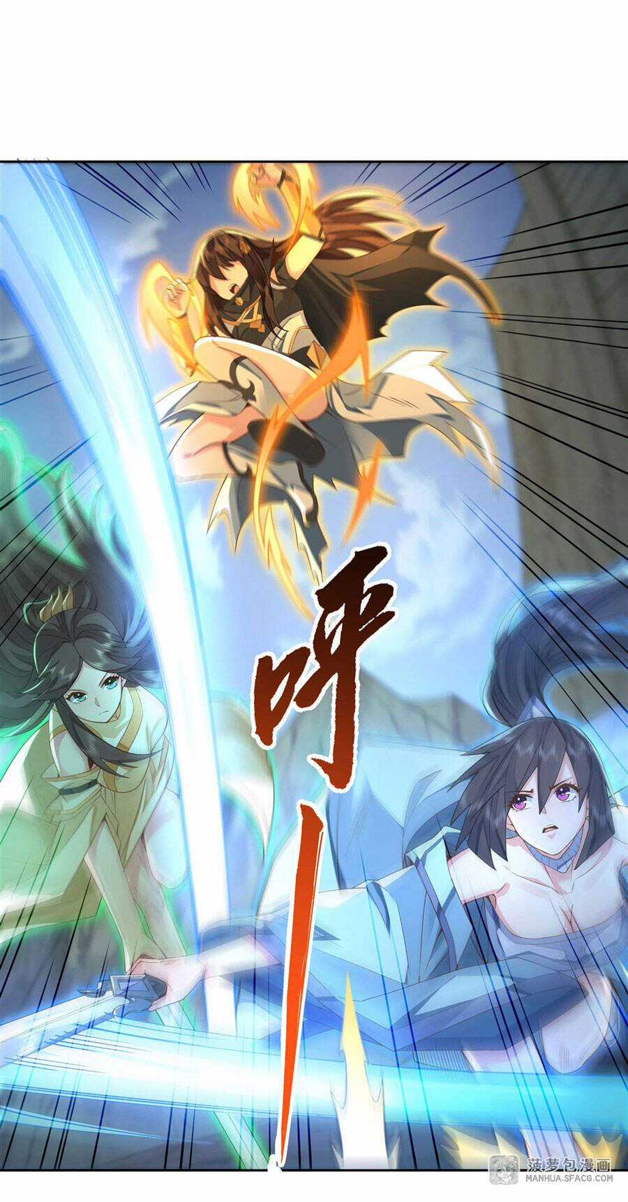 Các Nữ Đồ Đệ Của Ta Đều Là Chư Thiên Đại Lão Tương Lai Chương 17 trang 11