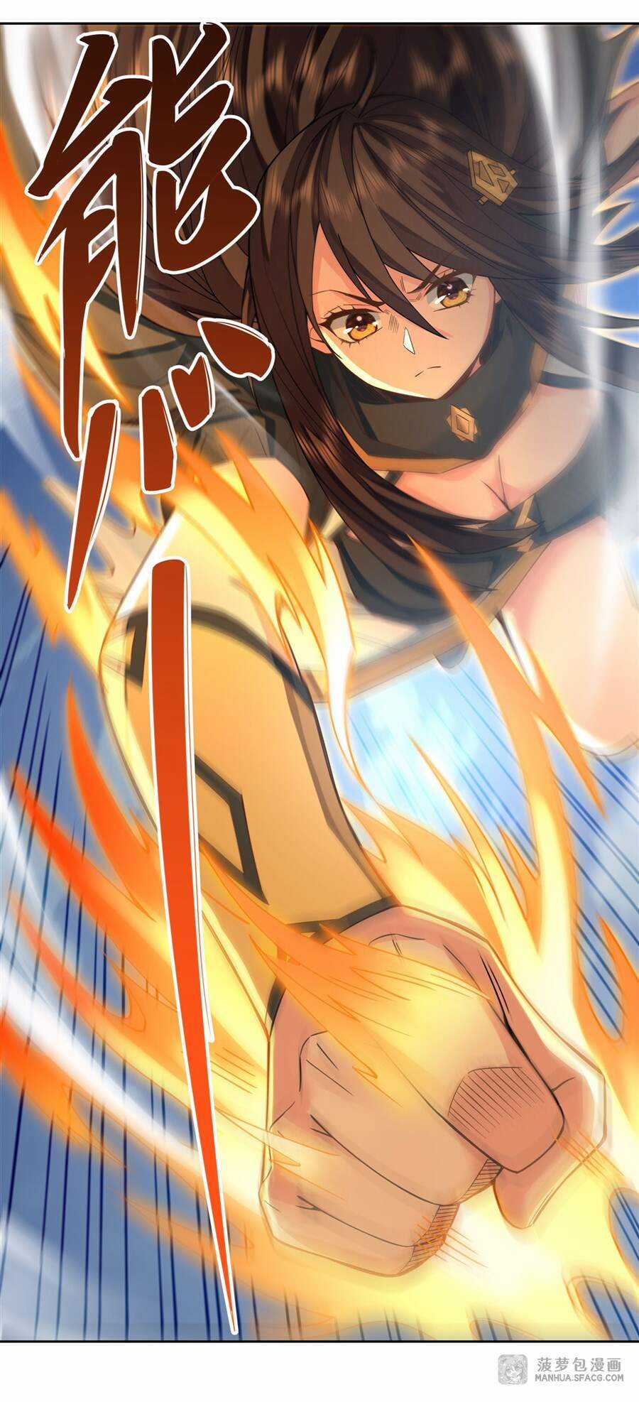 Các Nữ Đồ Đệ Của Ta Đều Là Chư Thiên Đại Lão Tương Lai Chương 17 trang 13