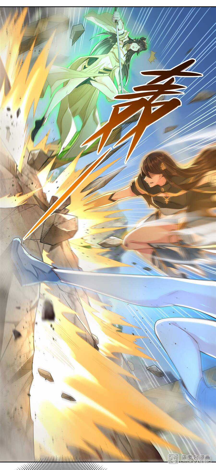 Các Nữ Đồ Đệ Của Ta Đều Là Chư Thiên Đại Lão Tương Lai Chương 17 trang 14