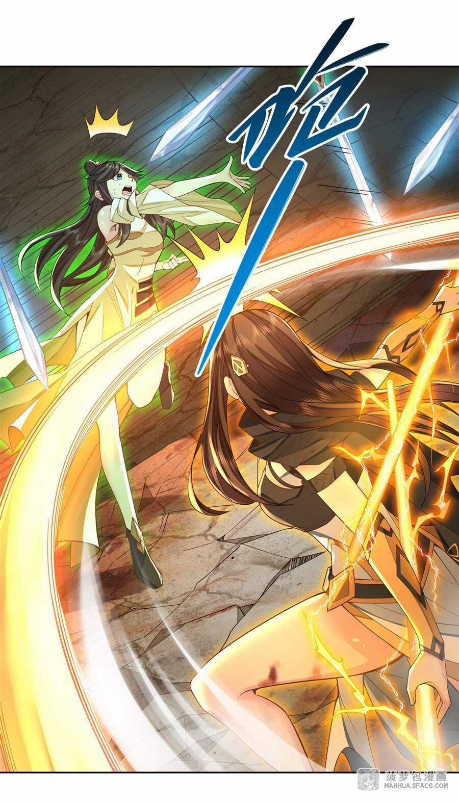 Các Nữ Đồ Đệ Của Ta Đều Là Chư Thiên Đại Lão Tương Lai Chương 17 trang 30