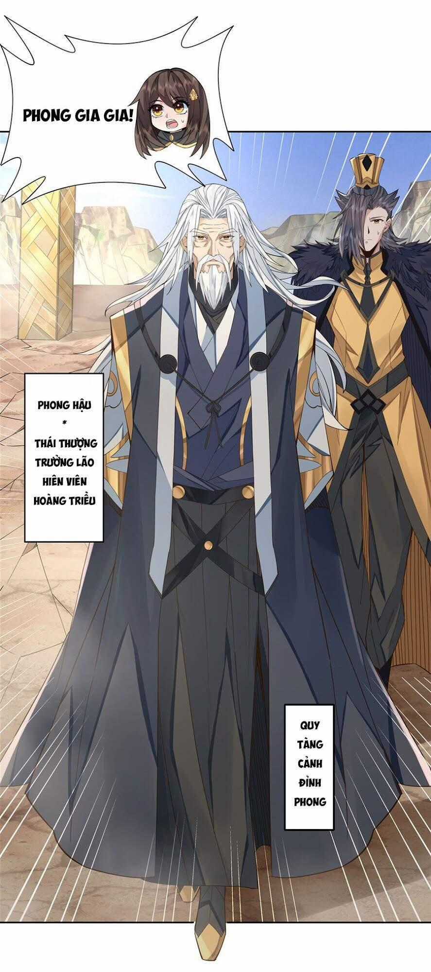 Các Nữ Đồ Đệ Của Ta Đều Là Chư Thiên Đại Lão Tương Lai Chương 17 trang 50