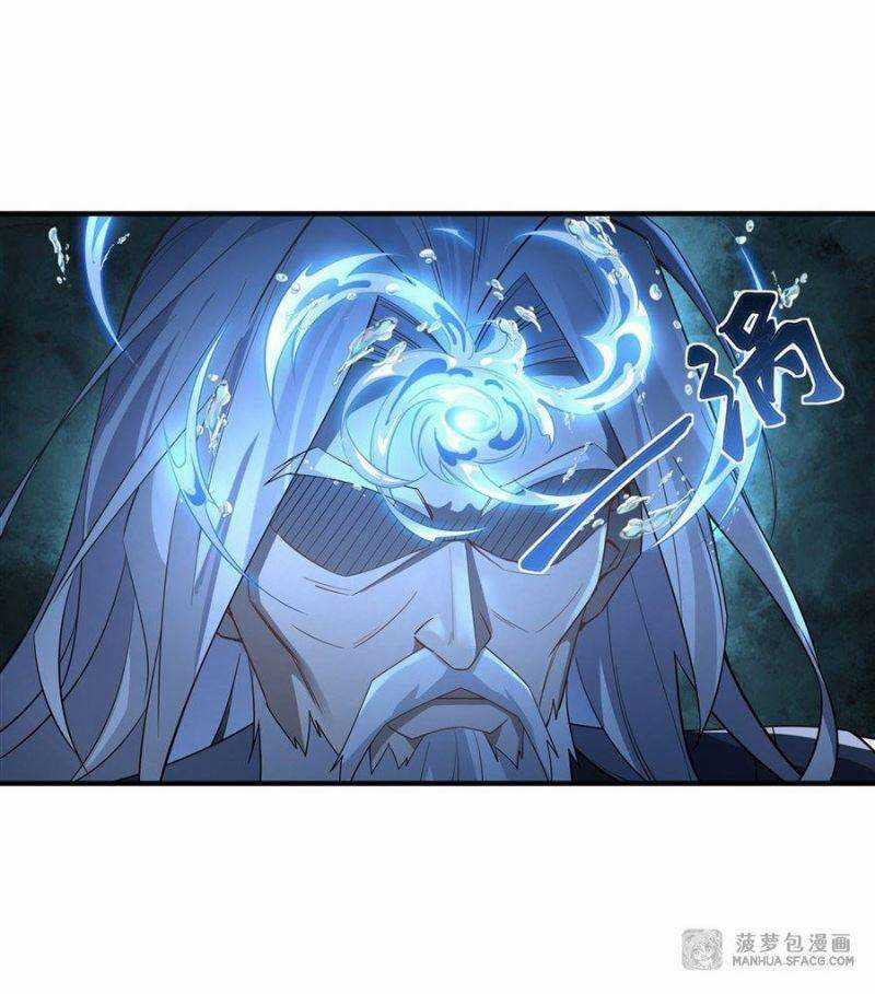 Các Nữ Đồ Đệ Của Ta Đều Là Chư Thiên Đại Lão Tương Lai Chương 18 trang 13