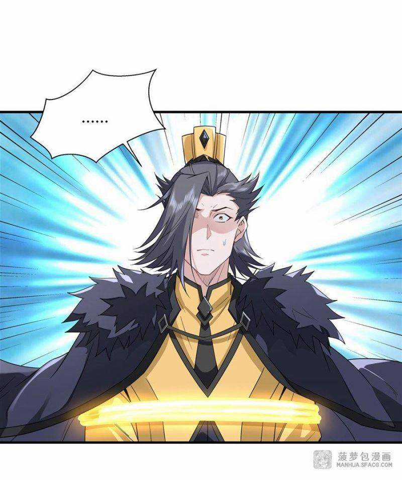 Các Nữ Đồ Đệ Của Ta Đều Là Chư Thiên Đại Lão Tương Lai Chương 18 trang 37