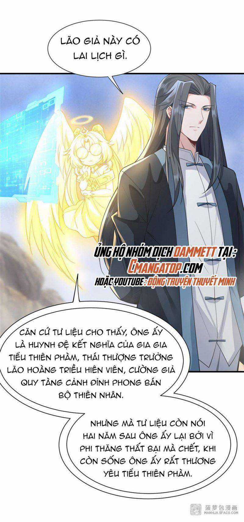 Các Nữ Đồ Đệ Của Ta Đều Là Chư Thiên Đại Lão Tương Lai Chương 18 trang 4