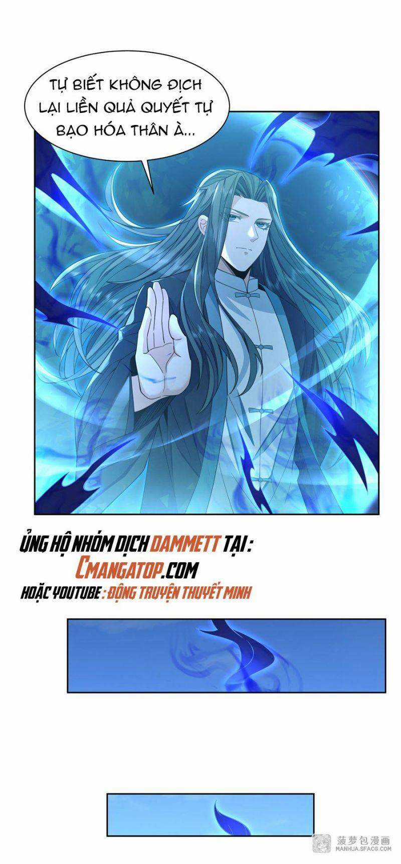 Các Nữ Đồ Đệ Của Ta Đều Là Chư Thiên Đại Lão Tương Lai Chương 19 trang 10