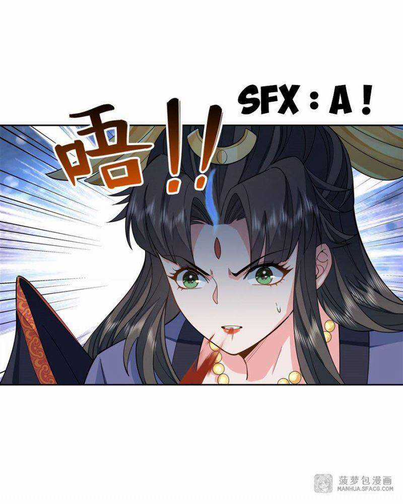 Các Nữ Đồ Đệ Của Ta Đều Là Chư Thiên Đại Lão Tương Lai Chương 19 trang 13