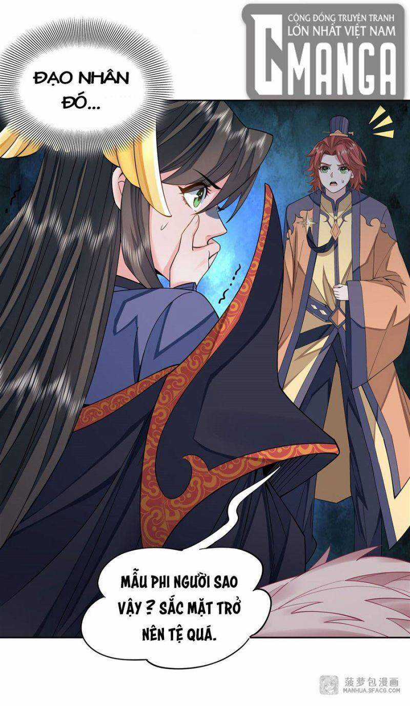 Các Nữ Đồ Đệ Của Ta Đều Là Chư Thiên Đại Lão Tương Lai Chương 19 trang 14