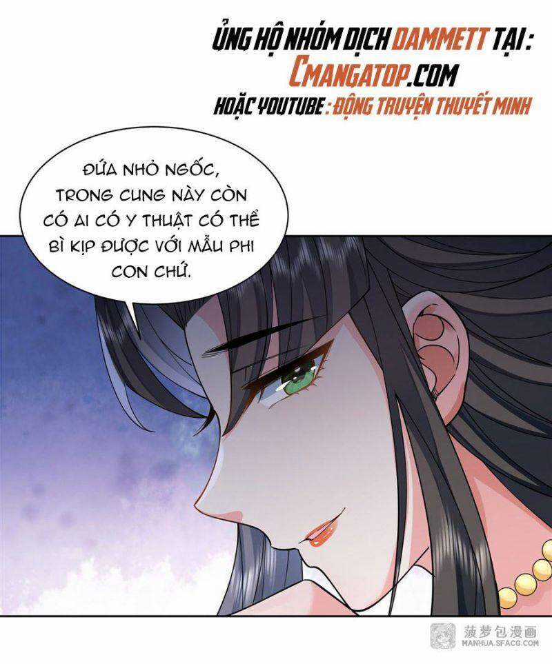 Các Nữ Đồ Đệ Của Ta Đều Là Chư Thiên Đại Lão Tương Lai Chương 19 trang 16