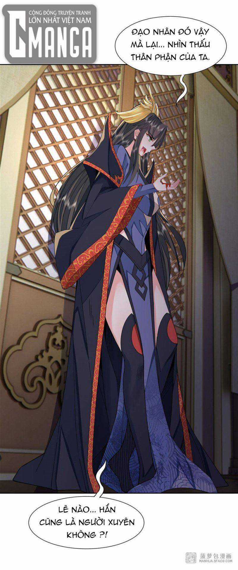 Các Nữ Đồ Đệ Của Ta Đều Là Chư Thiên Đại Lão Tương Lai Chương 19 trang 20