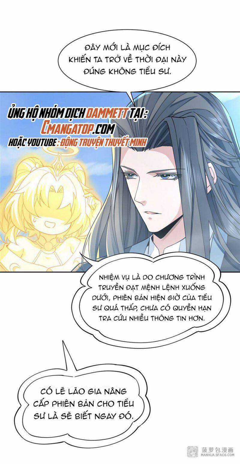 Các Nữ Đồ Đệ Của Ta Đều Là Chư Thiên Đại Lão Tương Lai Chương 19 trang 22