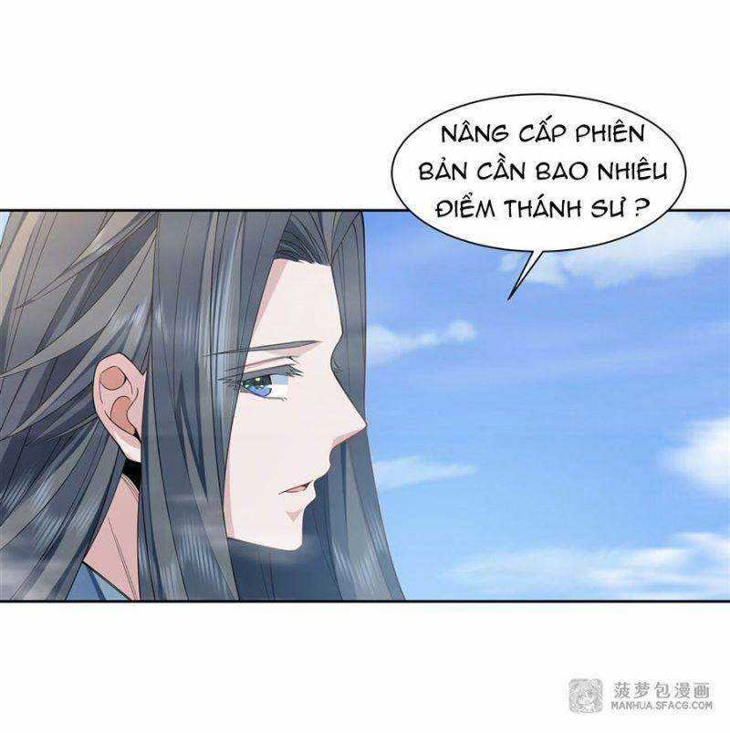 Các Nữ Đồ Đệ Của Ta Đều Là Chư Thiên Đại Lão Tương Lai Chương 19 trang 23