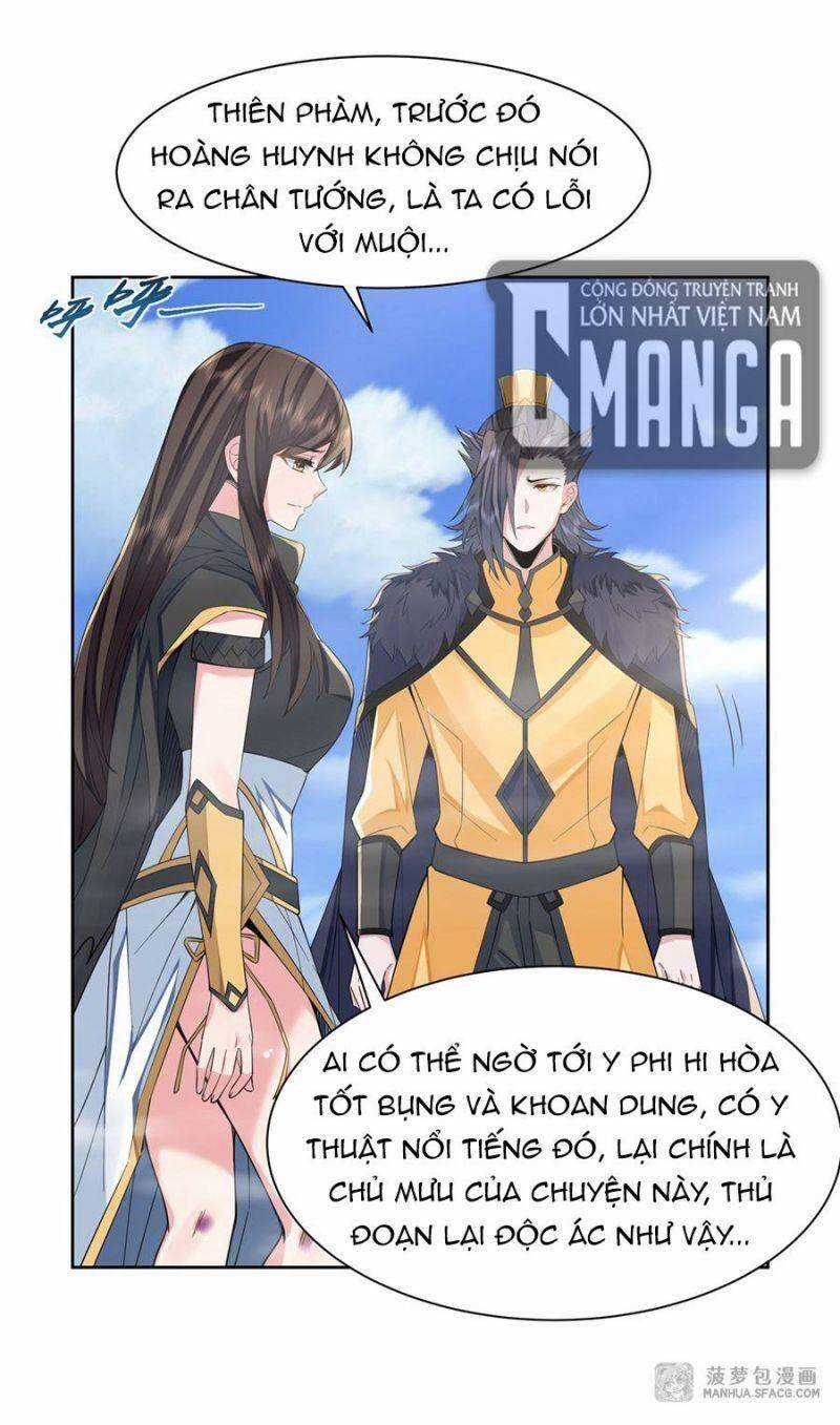 Các Nữ Đồ Đệ Của Ta Đều Là Chư Thiên Đại Lão Tương Lai Chương 19 trang 32