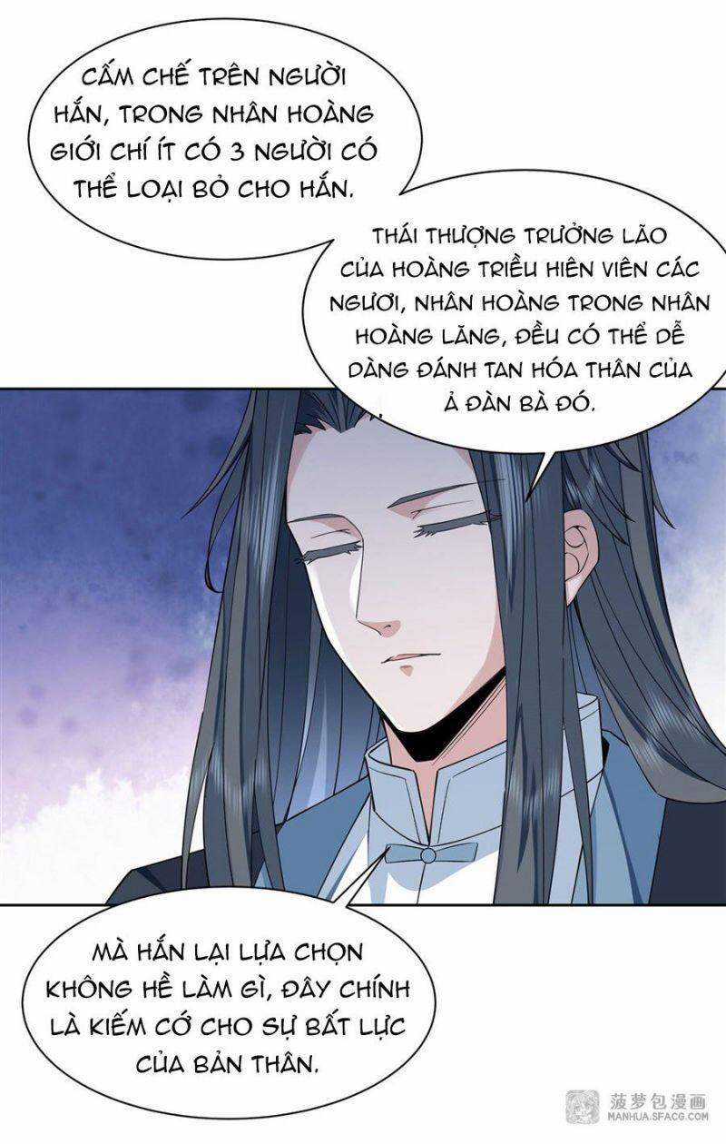 Các Nữ Đồ Đệ Của Ta Đều Là Chư Thiên Đại Lão Tương Lai Chương 19 trang 39