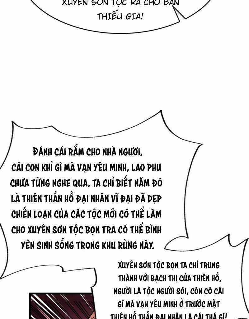 Các Nữ Đồ Đệ Của Ta Đều Là Chư Thiên Đại Lão Tương Lai Chương 192 trang 21
