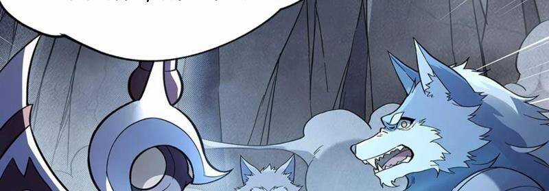 Các Nữ Đồ Đệ Của Ta Đều Là Chư Thiên Đại Lão Tương Lai Chương 193 trang 70