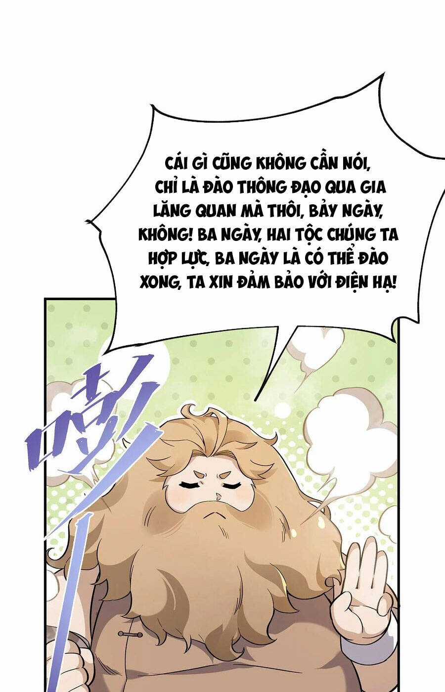 Các Nữ Đồ Đệ Của Ta Đều Là Chư Thiên Đại Lão Tương Lai Chương 195 trang 47