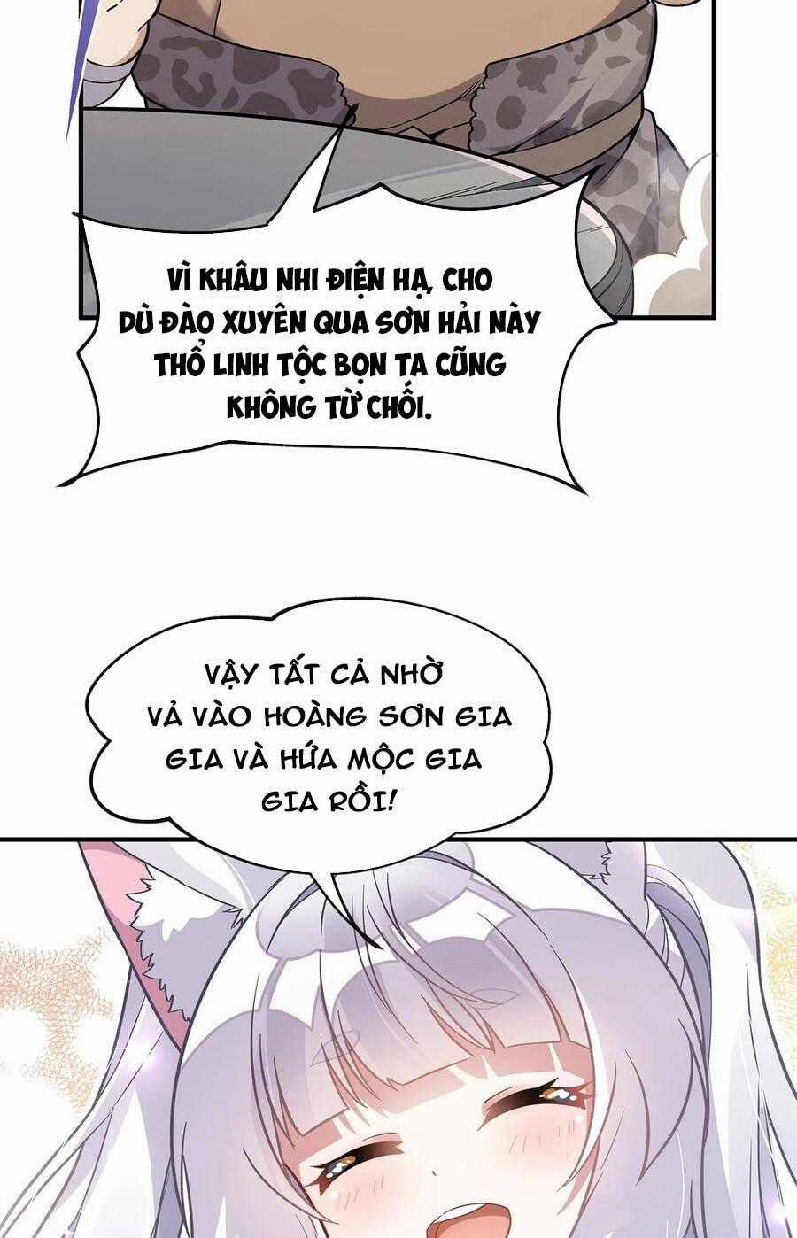 Các Nữ Đồ Đệ Của Ta Đều Là Chư Thiên Đại Lão Tương Lai Chương 195 trang 48