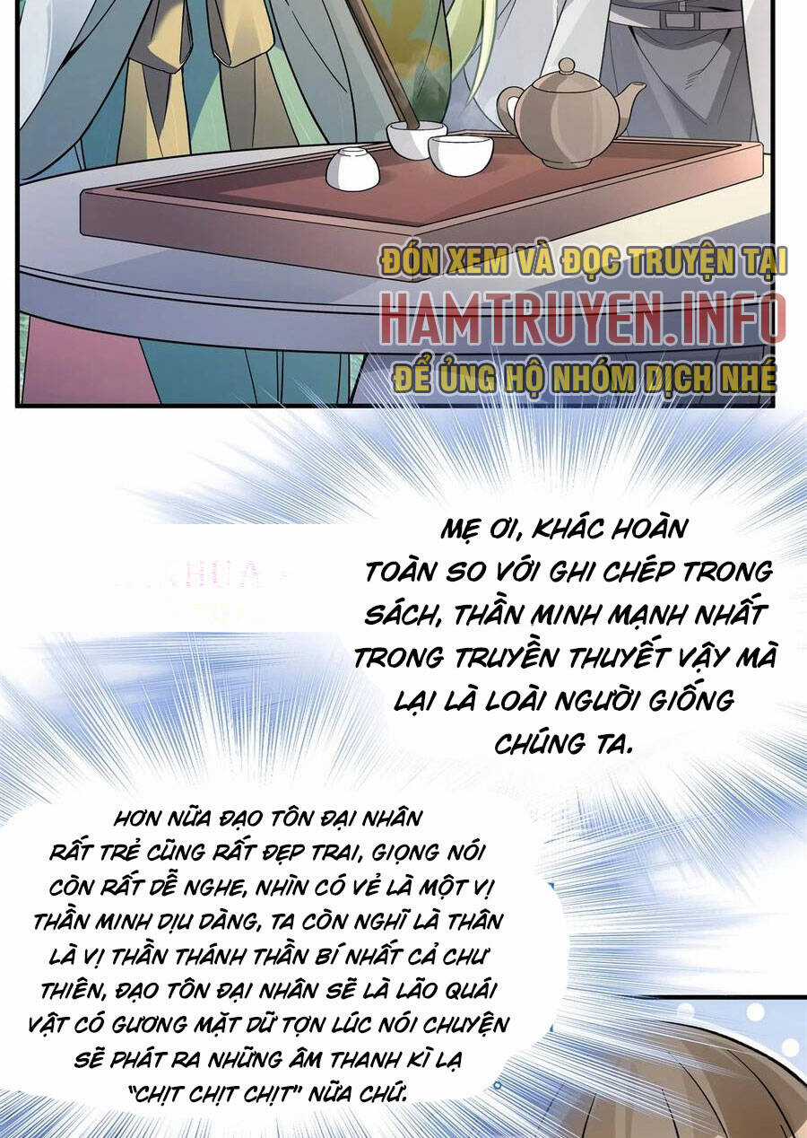 Các Nữ Đồ Đệ Của Ta Đều Là Chư Thiên Đại Lão Tương Lai Chương 196 trang 19