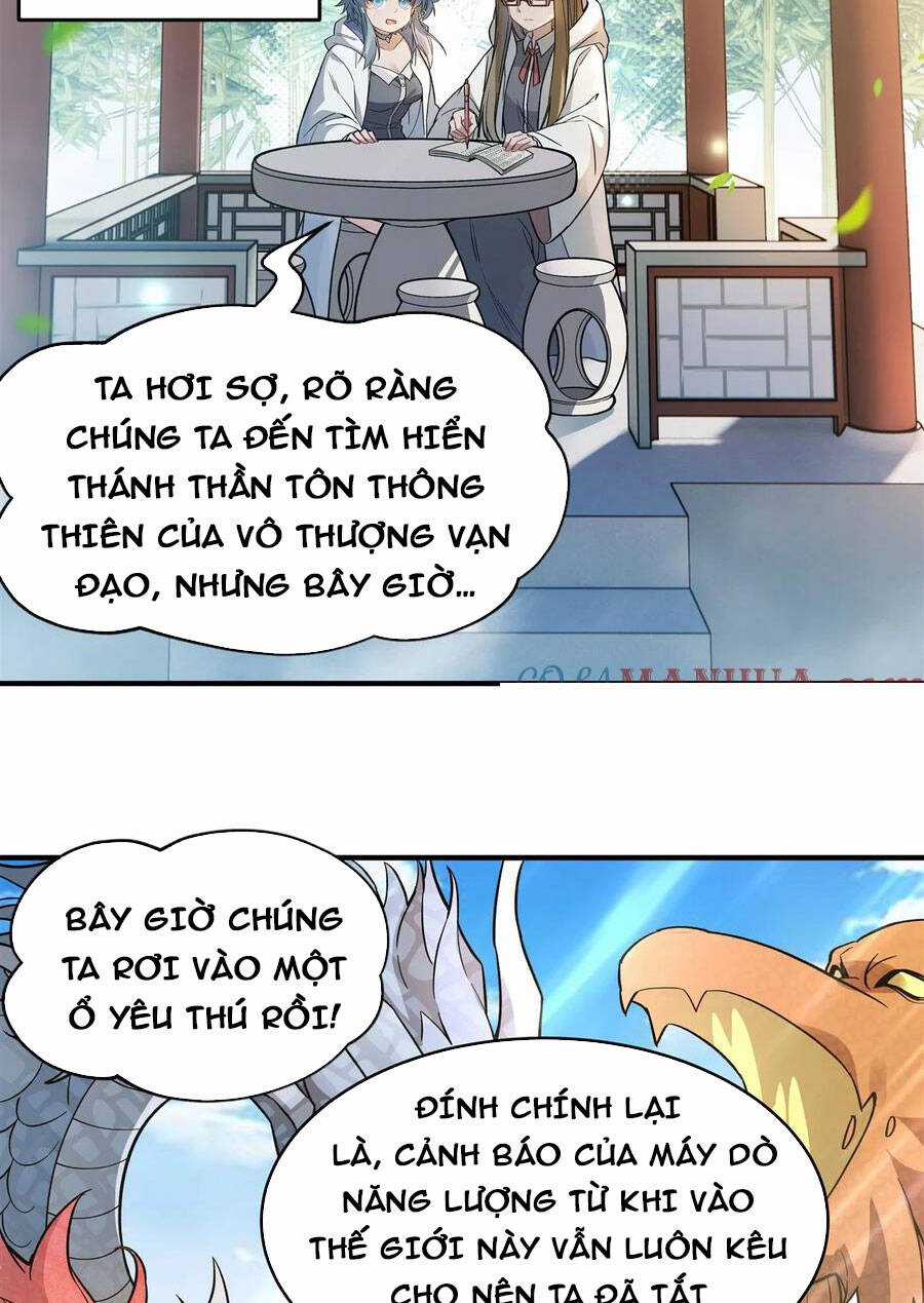 Các Nữ Đồ Đệ Của Ta Đều Là Chư Thiên Đại Lão Tương Lai Chương 196 trang 2