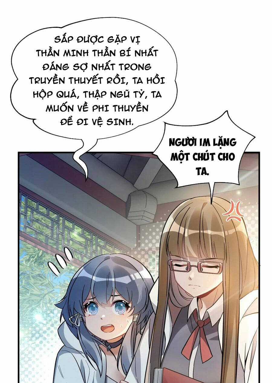 Các Nữ Đồ Đệ Của Ta Đều Là Chư Thiên Đại Lão Tương Lai Chương 196 trang 4