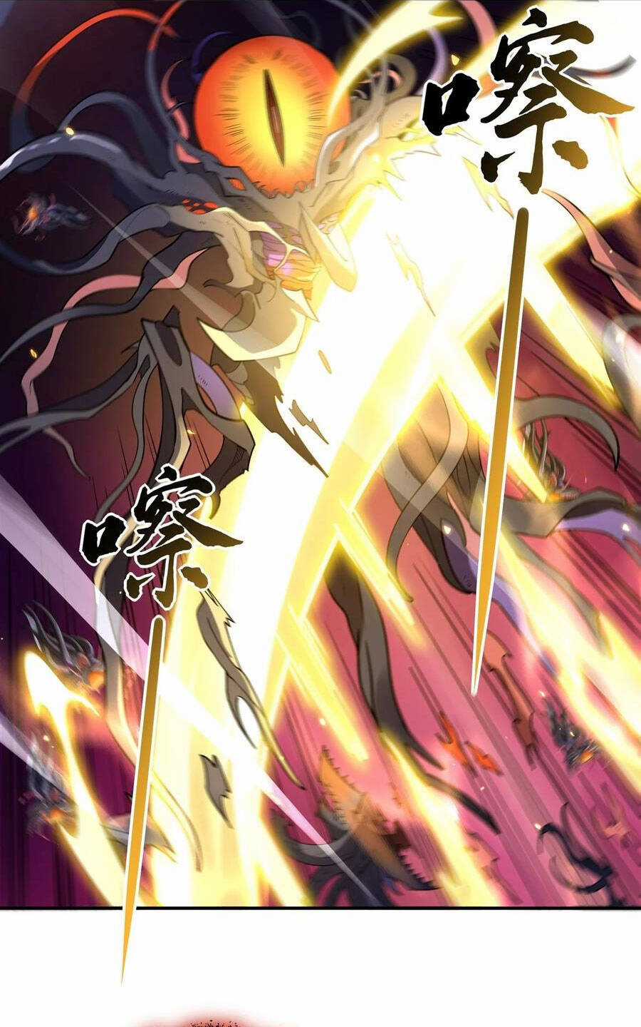 Các Nữ Đồ Đệ Của Ta Đều Là Chư Thiên Đại Lão Tương Lai Chương 197 trang 37