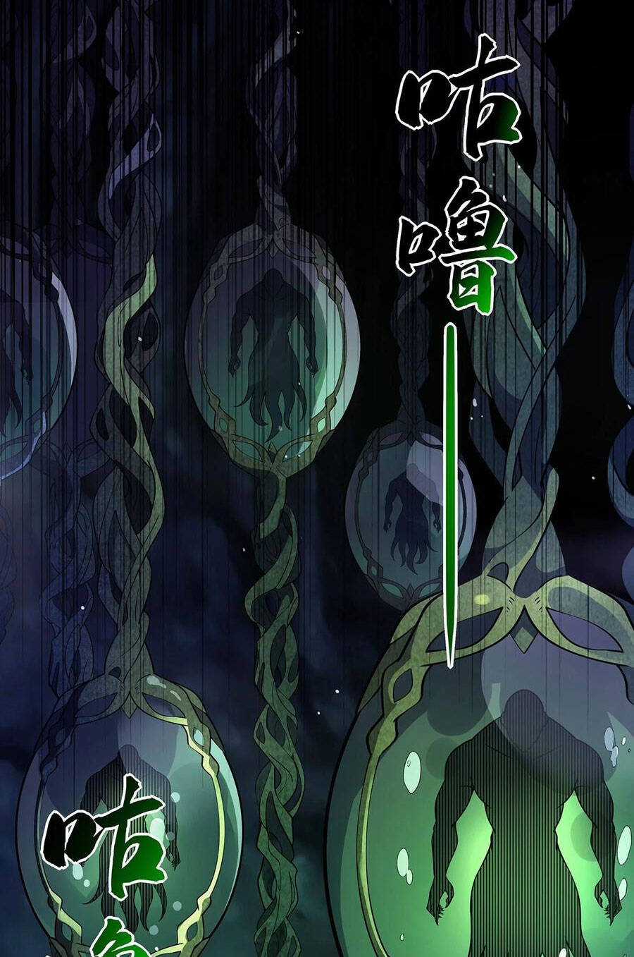 Các Nữ Đồ Đệ Của Ta Đều Là Chư Thiên Đại Lão Tương Lai Chương 197 trang 47