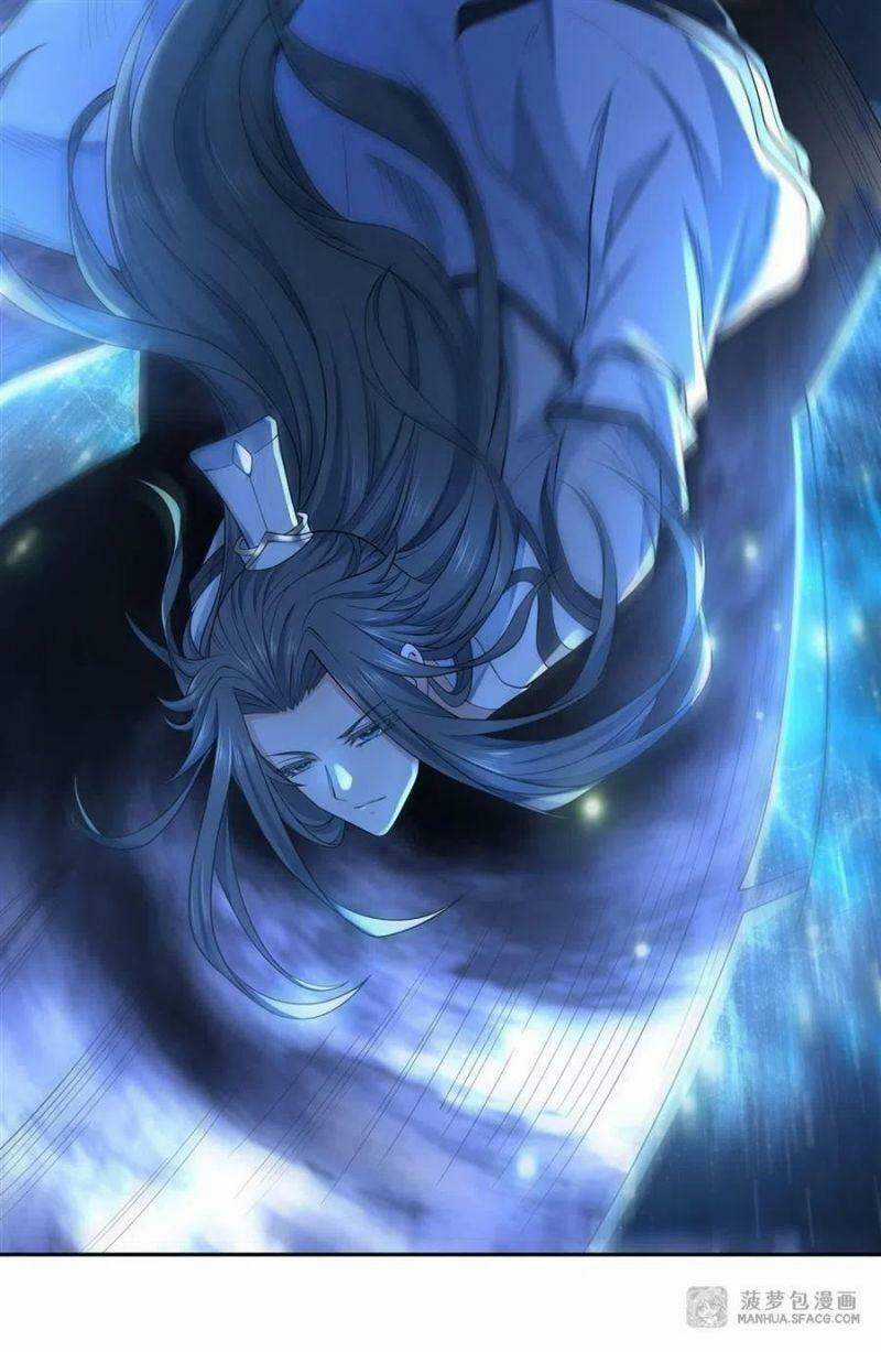 Các Nữ Đồ Đệ Của Ta Đều Là Chư Thiên Đại Lão Tương Lai Chương 2 trang 12