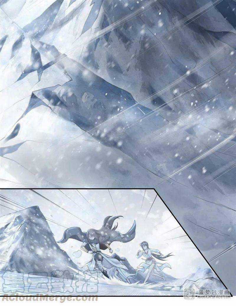 Các Nữ Đồ Đệ Của Ta Đều Là Chư Thiên Đại Lão Tương Lai Chương 2 trang 2