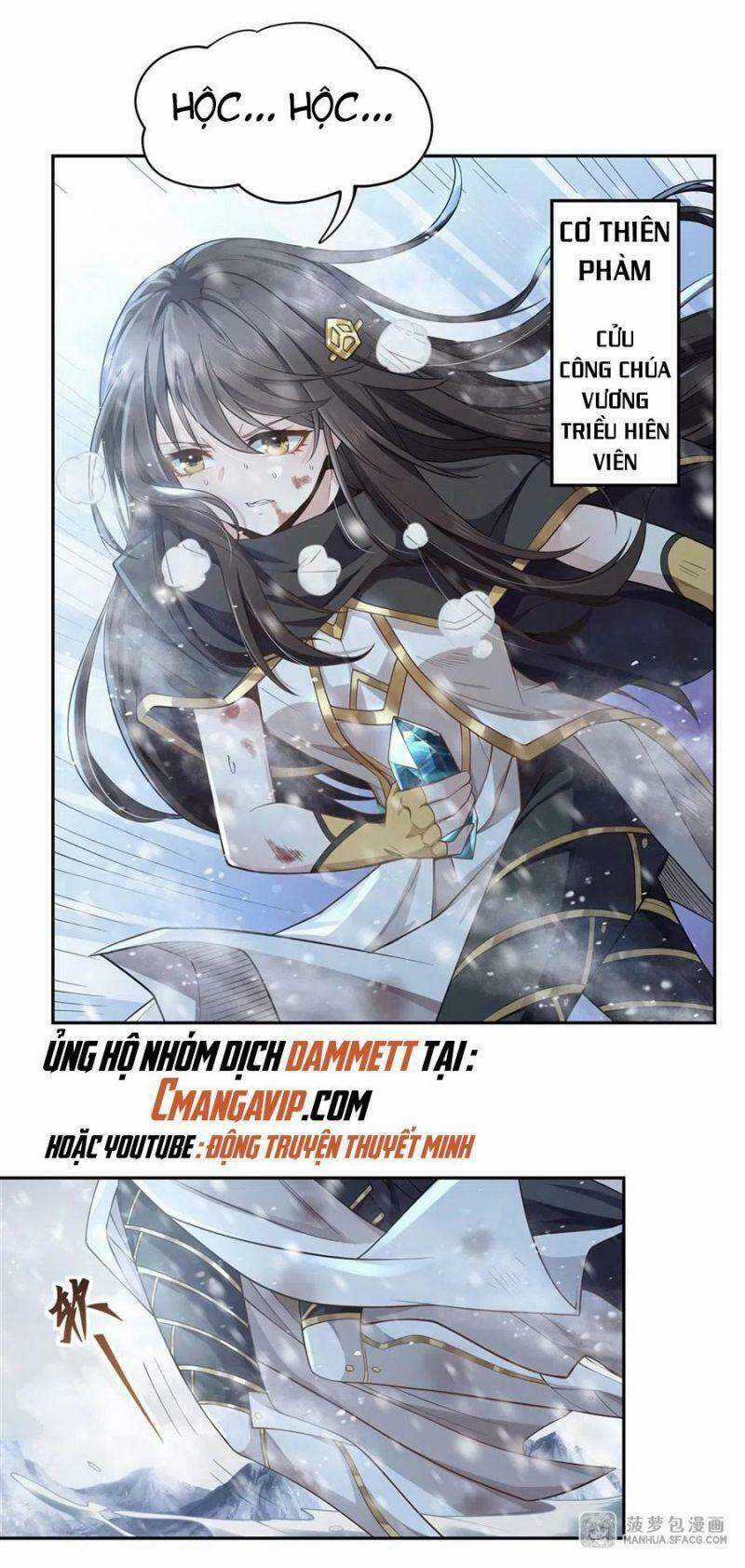 Các Nữ Đồ Đệ Của Ta Đều Là Chư Thiên Đại Lão Tương Lai Chương 2 trang 3