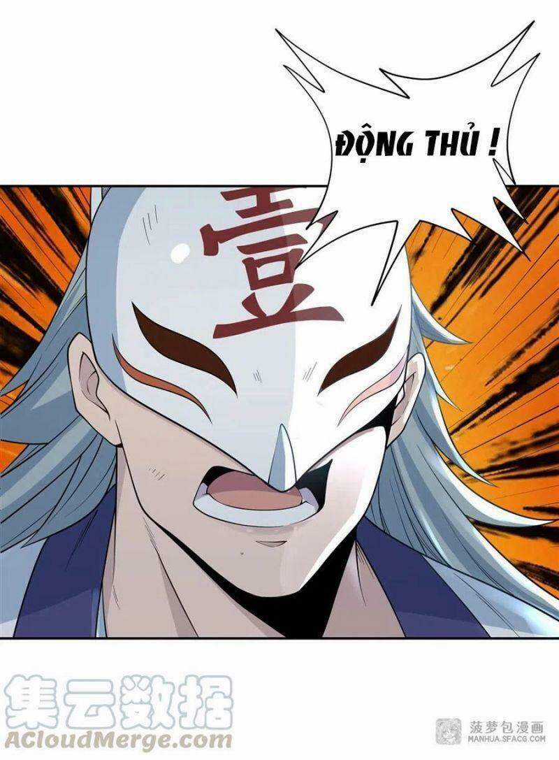 Các Nữ Đồ Đệ Của Ta Đều Là Chư Thiên Đại Lão Tương Lai Chương 2 trang 32