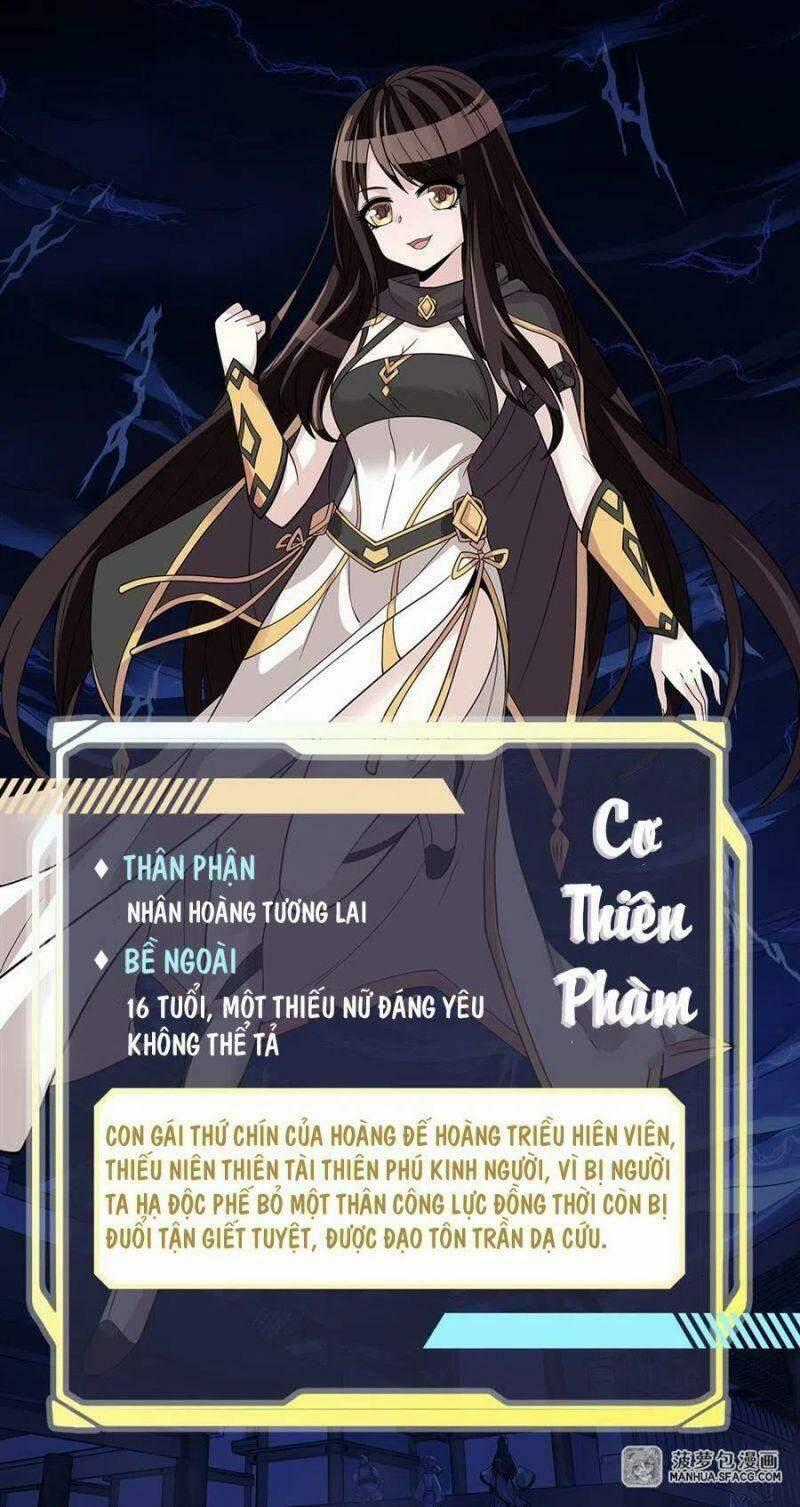 Các Nữ Đồ Đệ Của Ta Đều Là Chư Thiên Đại Lão Tương Lai Chương 2 trang 42